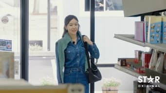 第 7 集