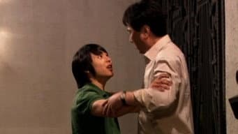 第 13 集