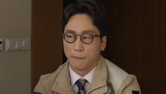 第 12 集