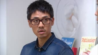 第5集