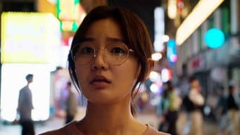眼镜的诅咒