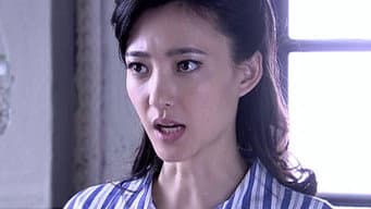流岩毒瘾发作寻找人美