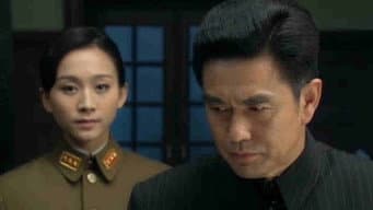 杨慕次受怀疑被抓