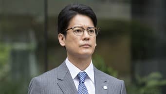 热议！ 一日元硬币的职权骚扰