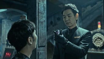 第 3 集