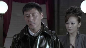 第 9 集