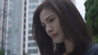 第 5 集