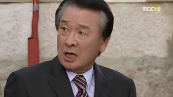 第16集