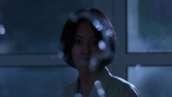 第 8 集
