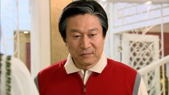 第18集