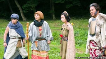 第 9 集