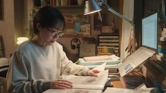 第 9 集