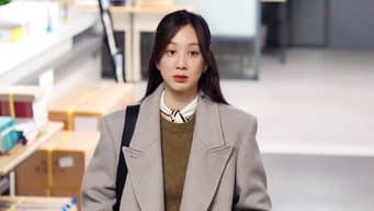 我会给你一切