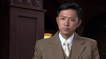 第6集