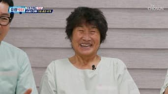 第 8 集