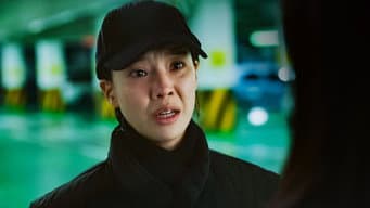 第 11 集