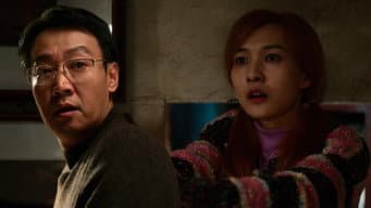 穆见晖取文物被文雯撞见