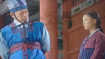 同伊进掌乐院工作