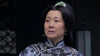 第 5 集