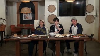 第 2 集