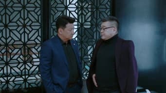 鲁山让龚琪去自首