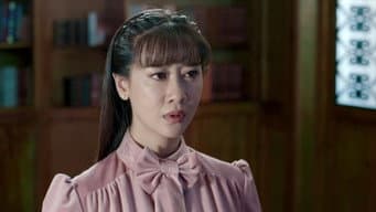 啸天蔻儿在佘家相遇