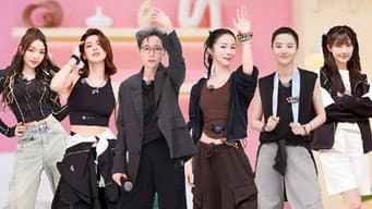 第7期上：四公重组抢人激烈