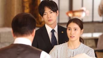第 10 集