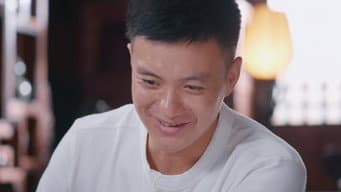 杨烽火回来崩石岭