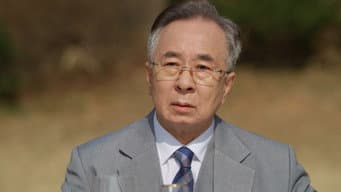 花园派对紧张局势