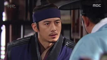 第11集