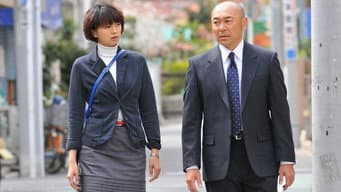 第 1 集