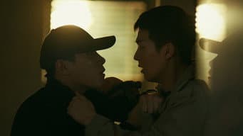 第 17 集