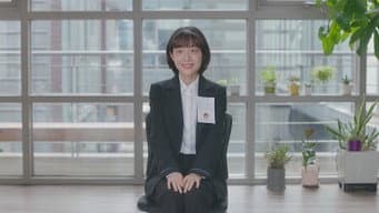 告别公式