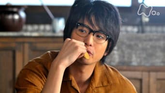 第 13 集