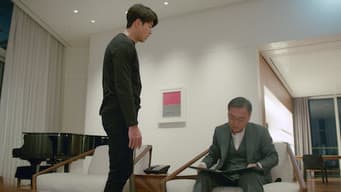 第 15 集
