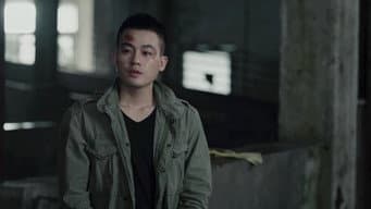 淦天雷寻找制毒工场