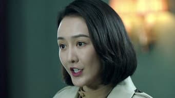 陈山准备营救冯大奎