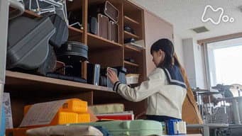 第 14 集