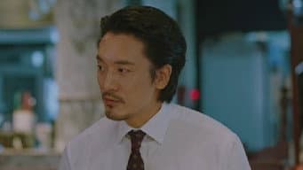 第 15 集
