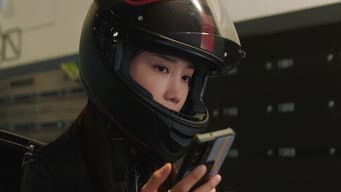 第三个酒杯