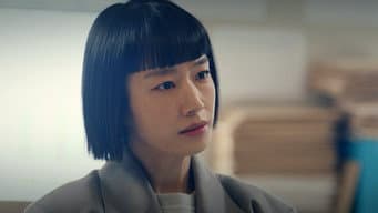 第 10 集