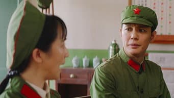 武装奔袭，打翻身仗