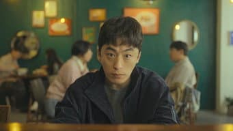 第 3 集