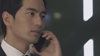第 2 集