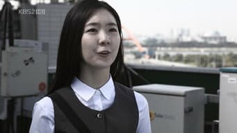 第 4 集