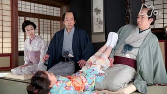 第 4 集