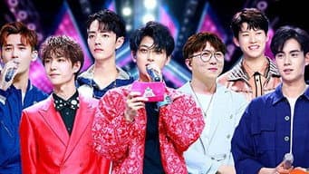 6位学长助阵第3次公演