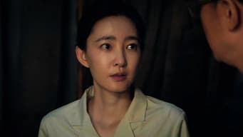 死生无常戏一场