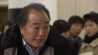 第 9 集